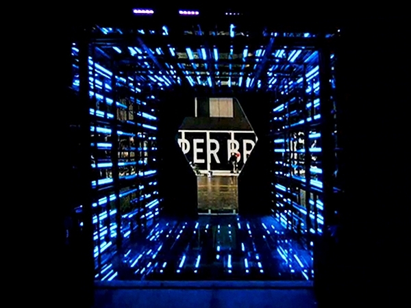 LED pixel bar applied to Super Brain